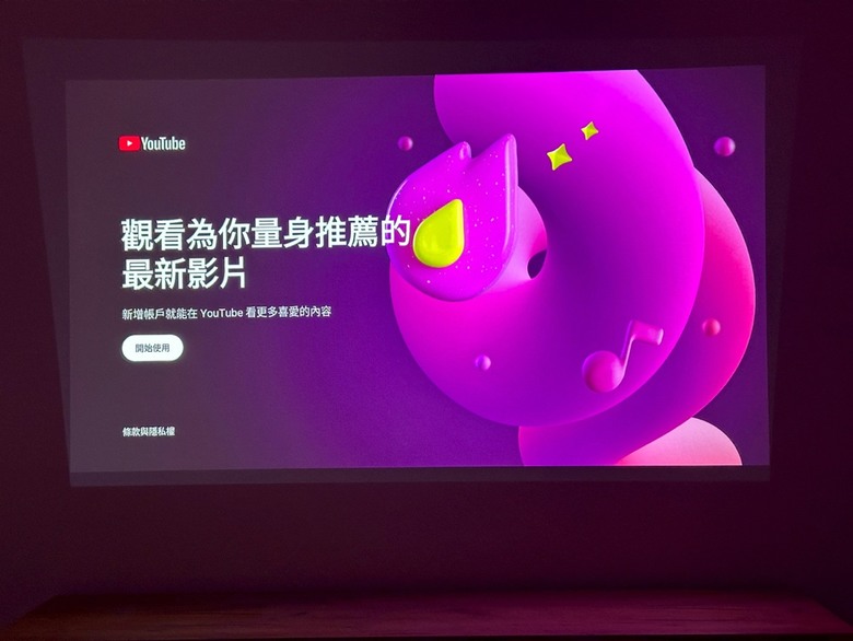 重新漆好的牆面用來投影剛好，Epson EF-61開箱