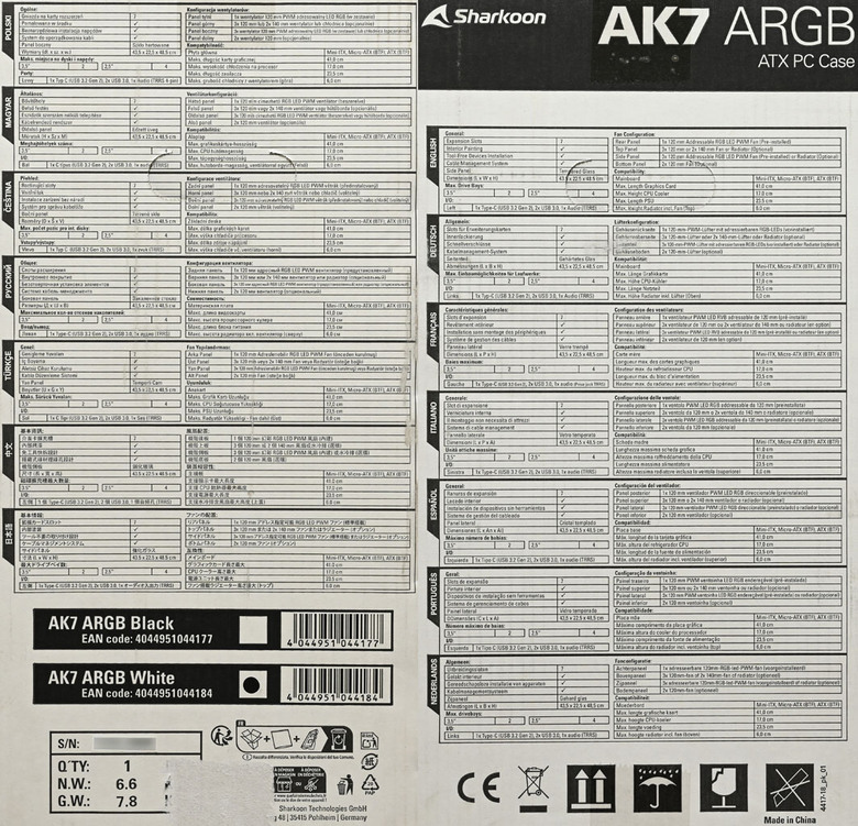 SHARKOON AK7 ARGB機殼開箱