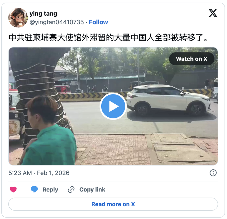 大量中國人逃離電詐園 滯留柬埔寨無法回國