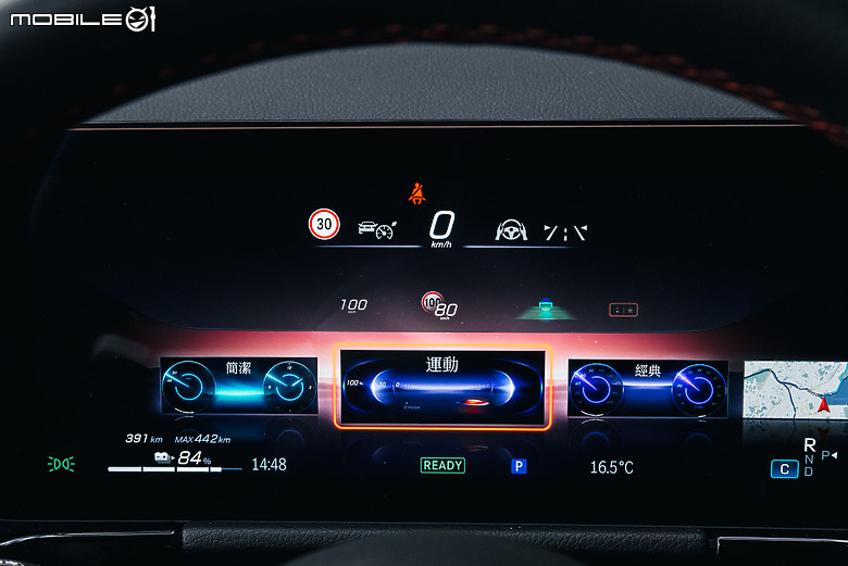 駕著新年式Mercedes-Benz EQA 250+走訪落羽松景點｜配備到位的優質代步車人選！