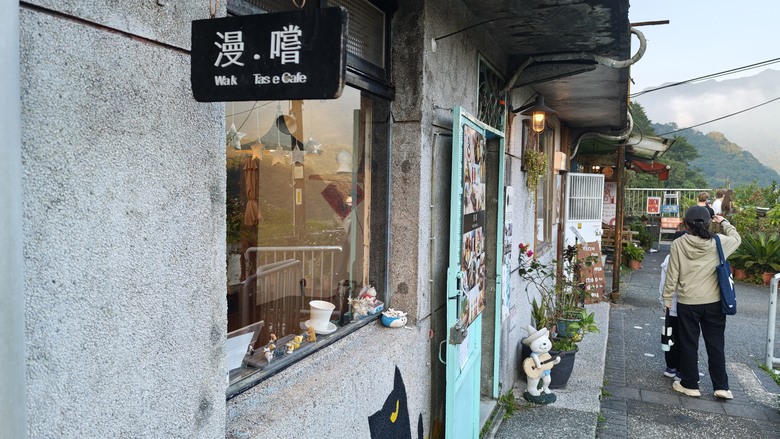 【小惡魔驫到成功】我們家的三天兩夜北宜之旅 - Day2~Day3 猴硐貓村 / 宜蘭力麗威斯汀飯店 / 勝洋休閒農場