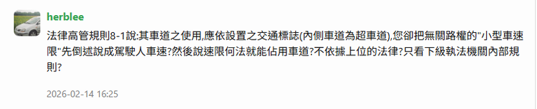 點我看大圖