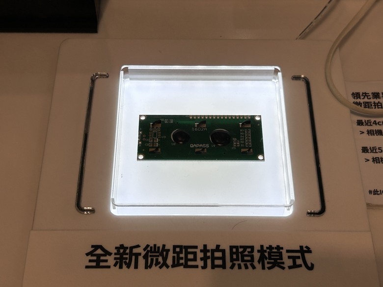 【小惡魔驫到成功】SONY ILCE A7M5 feat. SONY復興館直營店大年初二走春 | 新機試用初探心得❤️
