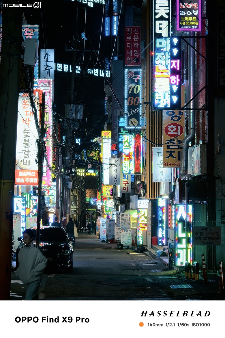 點我看大圖 OPPO Find X9 Pro 大師模式旅拍|與哈蘇同行,捕捉釜山城市光影!