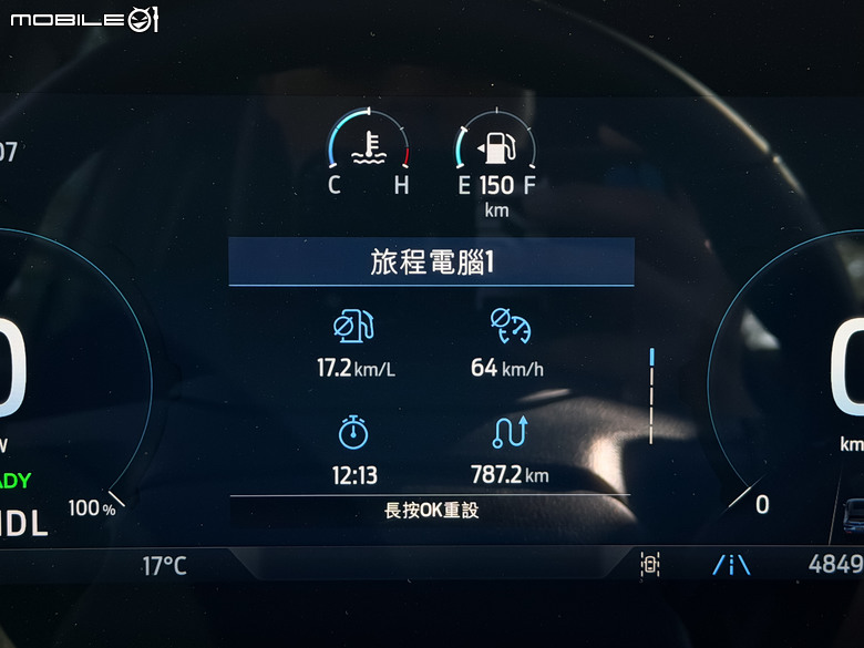 Ford Territory Per4mance Hybrid 長距離油耗測試｜無顧慮完成一桶油環島挑戰！