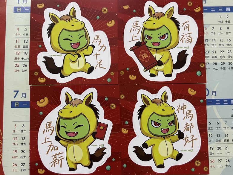 【小惡魔驫到成功】新春搭捷運，登走滿山古蹟的芝山岩步道