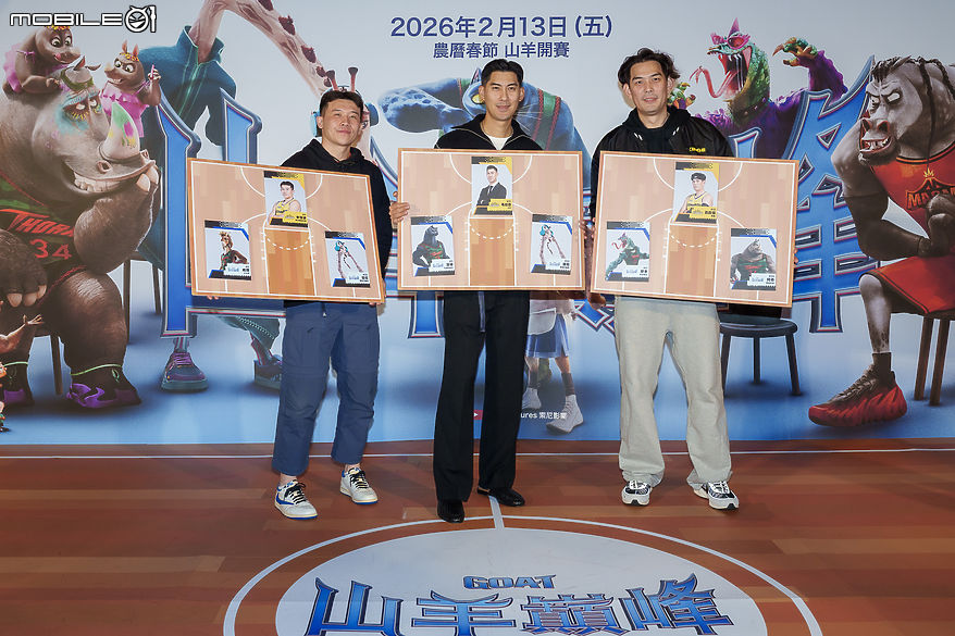 【影評】NBA 巨星史蒂芬柯瑞跨界監製 《山羊巔峰》打造逐夢系籃球熱血傳奇