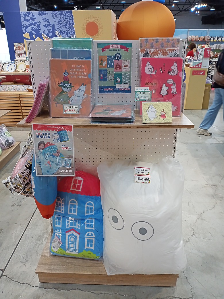 點我看大圖 【小惡魔驫到成功】姆明新春假期快閃店