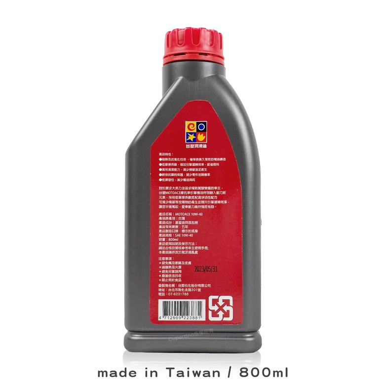 這款4T機油，到底是MA，還是MB？