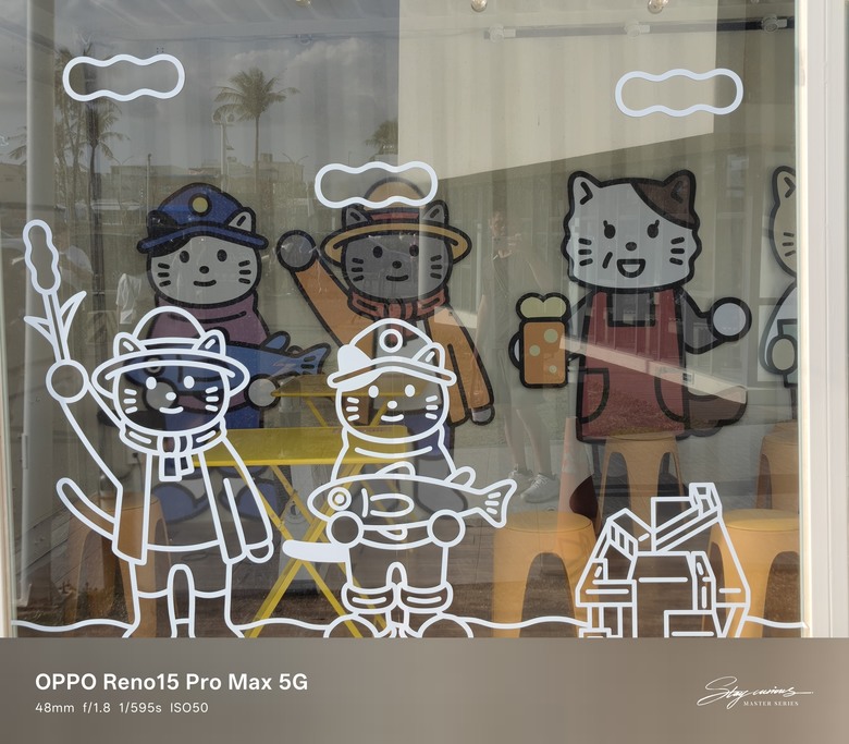 點我看大圖 帶著OPPO Reno15 Pro Max 來去恆春-墾丁走一走 歡迎分享你們Reno拍攝的美照