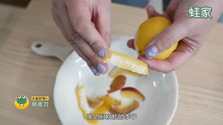 料理效率翻倍!2026必備11款廚房神器,備菜、料理、收納一招搞定