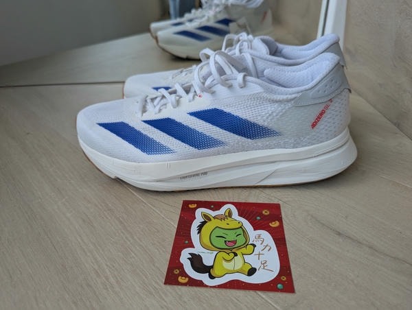 【小惡魔驫到成功】【小氣鬼開箱】Adidas Adizero SL2 M 稍嫌過期的超值訓練跑鞋