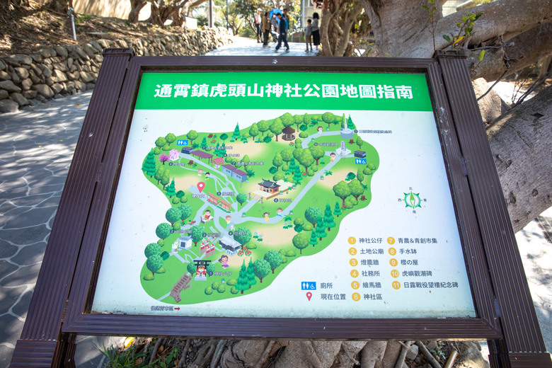 【小惡魔驫到成功】苗栗櫻花序曲：住進貓頭鷹哈比屋，遇見山巔的粉色浪漫