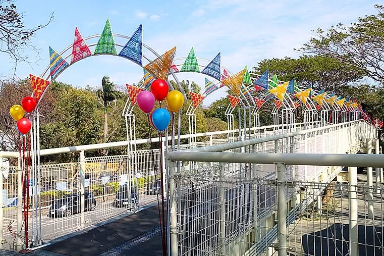 【小惡魔驫到成功】彰化八卦山天空步道