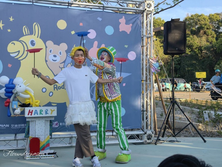 【小惡魔驫到成功】八卦山童趣新盛事:天空遊戲場啟用與 RODY 狂歡派對
