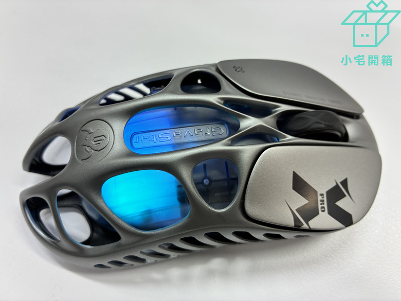 【小宅開箱】只有49g的鎂合金骨架！GravaStar Mercury X Pro 無線電競滑鼠開箱