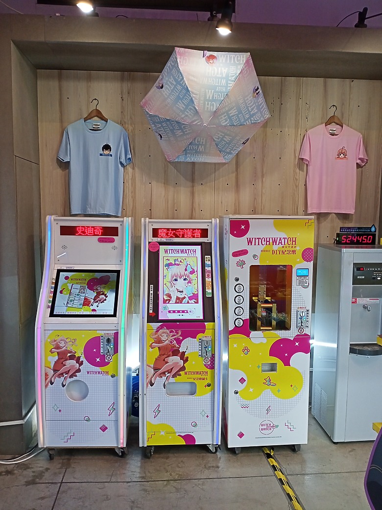 【小惡魔驫到成功】WITCH WATCH 魔女守護者期間限定店