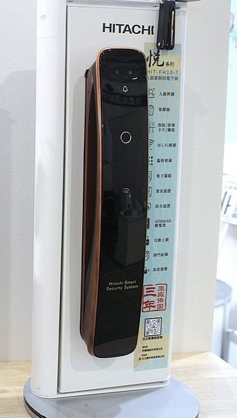 日立電子鎖2026旗艦vs熱門vsCP代表 四款電子鎖比較指南|怎麼挑才最符合你的需求?