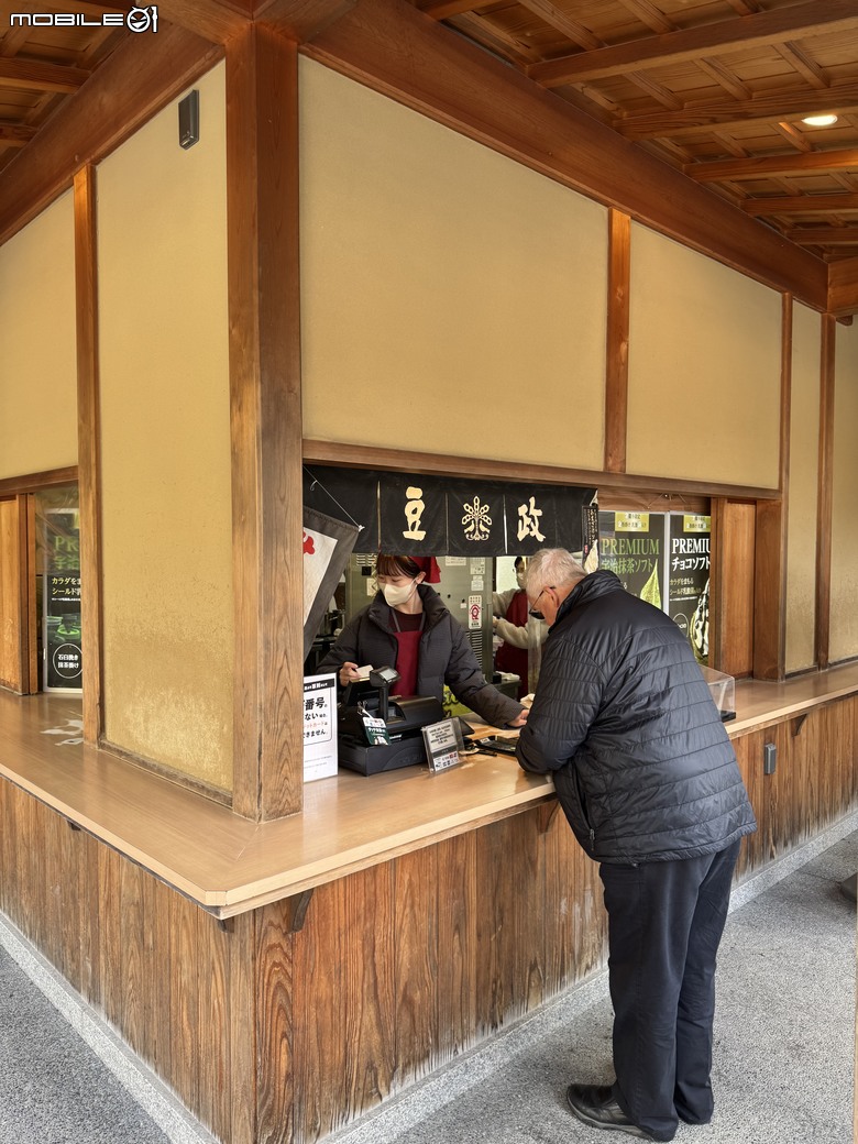 [京都] 鹿苑寺 (金閣寺)