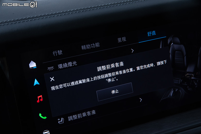 Porsche Cayenne E-Hybrid Coupe Black Edition 試駕｜黑化風格下的節能與性能共存！