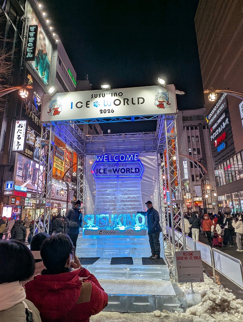 【小惡魔驫到成功】2026_北海道大白_札幌雪祭+函館9日遊