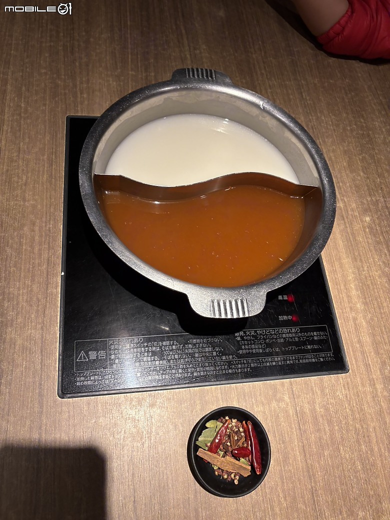 點我看大圖 【小惡魔驫到成功】2026 關西親子旅行 Day1|從凌晨三點到神戶港夜色,我們真的出發了