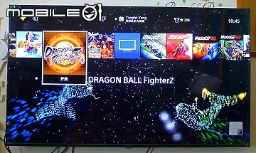 (2026/2) 中年人 PS4 玩格鬥遊戲 下載數位版 小花費自樂趣