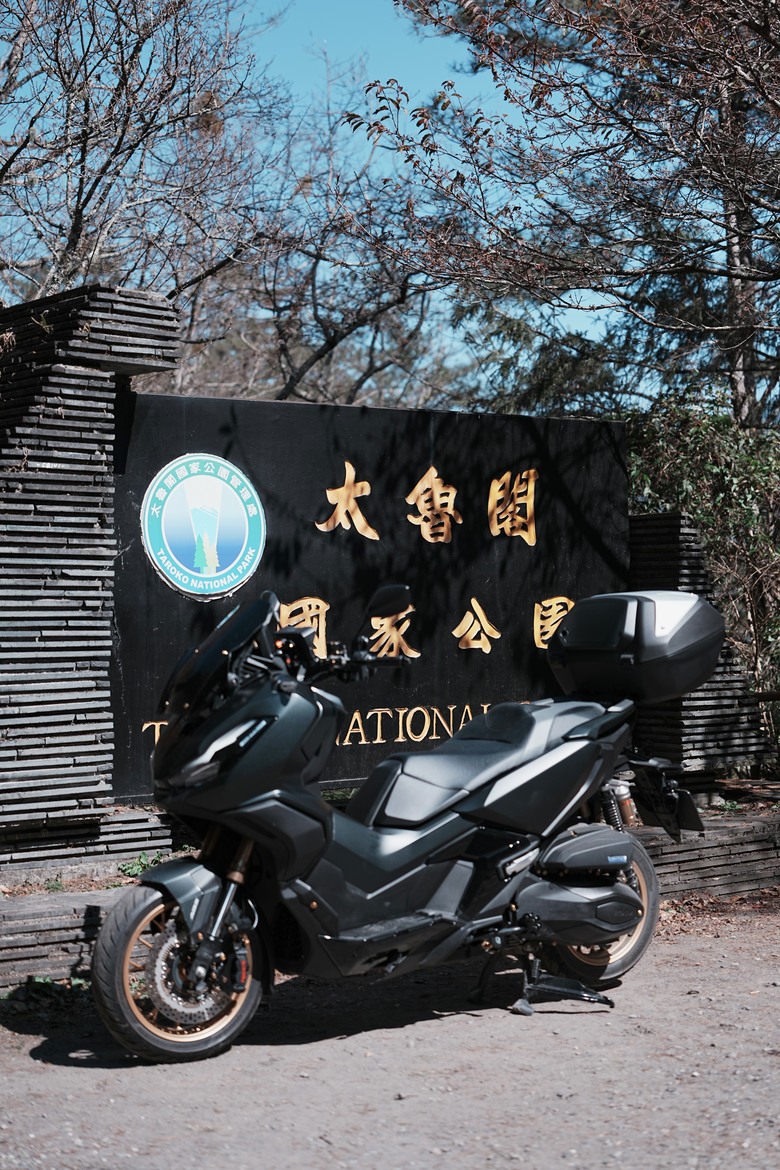 Honda・ADV350|過年開工前騎上台灣最高點:一日武嶺達成
