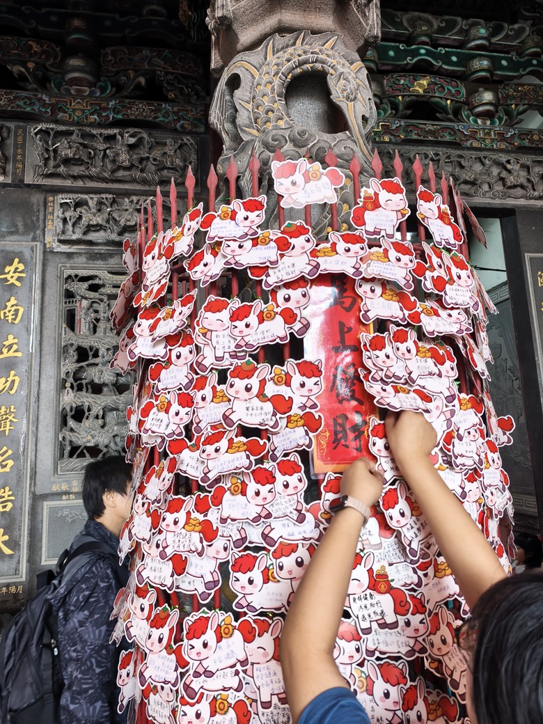 2026,嘉義,小小孩騎旅,梅山三十六灣挑戰賽^_^