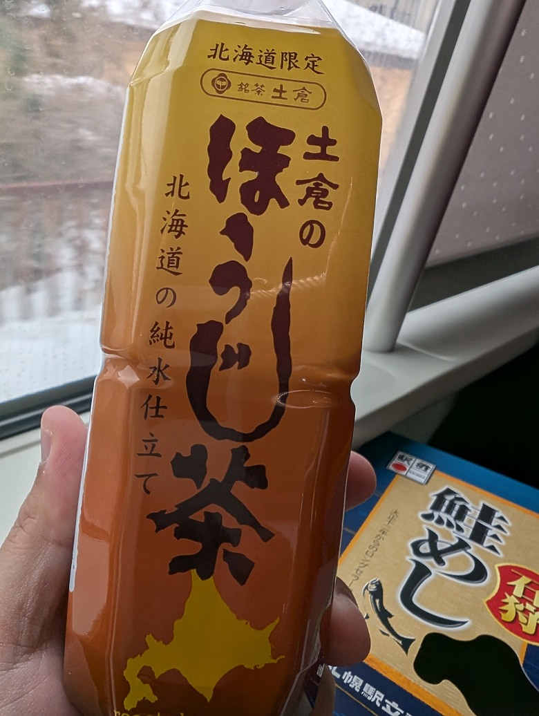 【小惡魔驫到成功】2026_北海道大白_札幌雪祭+函館9日遊