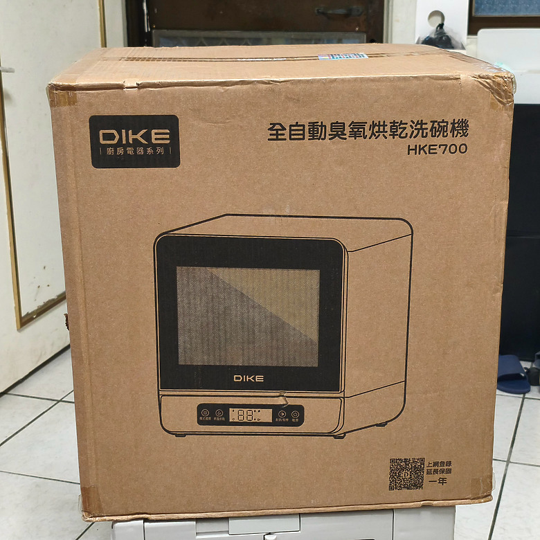 【小惡魔驫到成功】 6千元洗碗機真的洗得乾淨嗎?DIKE HKE700 洗碗機實測心得