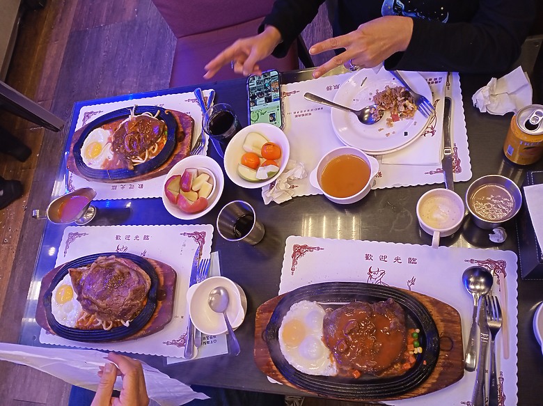 【小惡魔驫到成功】吃尾牙啦