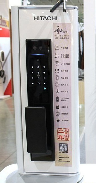 日立電子鎖2026旗艦vs熱門vsCP代表 四款電子鎖比較指南|怎麼挑才最符合你的需求?