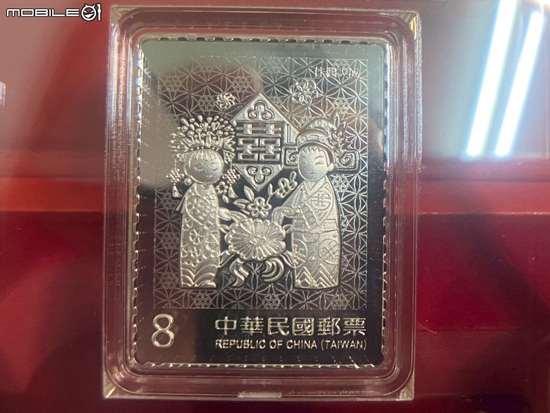 【分享開箱】中華郵政《佳偶天成》金銀鑄錠珍藏組