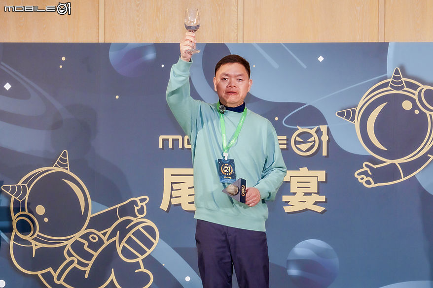 2025 Mobile01 小惡魔尾牙宴|好吃、好聽又好玩再佐一份滿滿感動!
