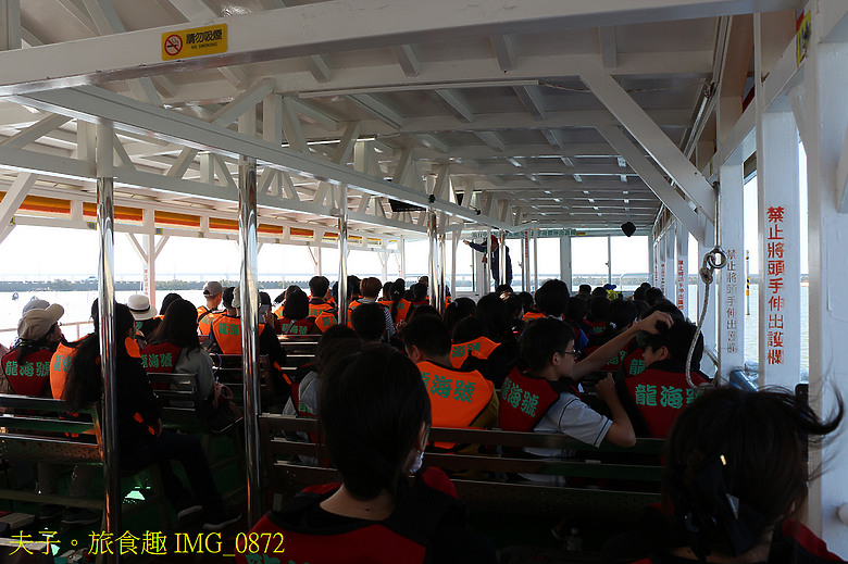 點我看大圖 龍海號生態之旅 七股潟湖近距離觀察鸕鶿