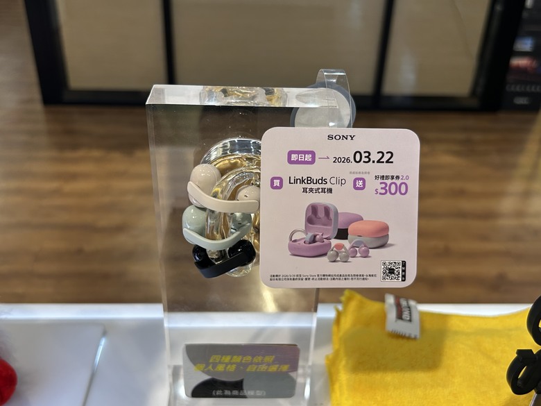 【小惡魔驫到成功】SONY ILCE A7M5 feat. SONY復興館直營店大年初二走春 | 新機試用初探心得❤️