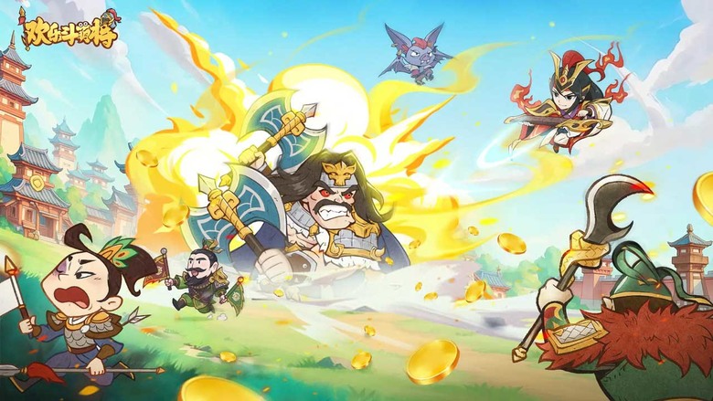 《歡樂鬥萌將》經典"獵魔村物語"玩法 三國為背景的躺平的爆笑經營手遊 | 化身桃源村村長指揮劉備諸葛亮孫權大小喬打工賺錢 自動掛機發展村落打造最強英雄陣容 從空城翻車到躺贏天下輕鬆改寫三國命運