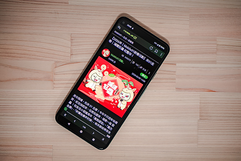 點我看大圖 【小惡魔驫到成功】極速方程EQ38防偏轉快裝板 | 暨其他小物簡易心得分享