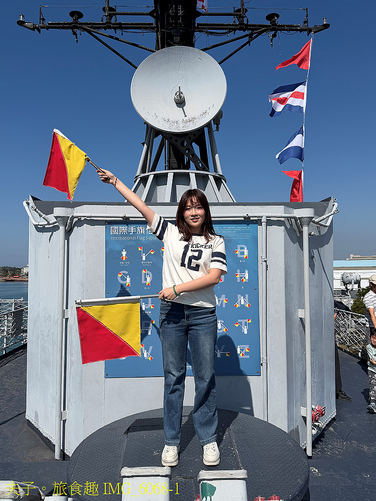 安平定情碼頭德陽艦園區 2026「熊熊艦到你」泰迪熊海上派對樂園 正式啟航