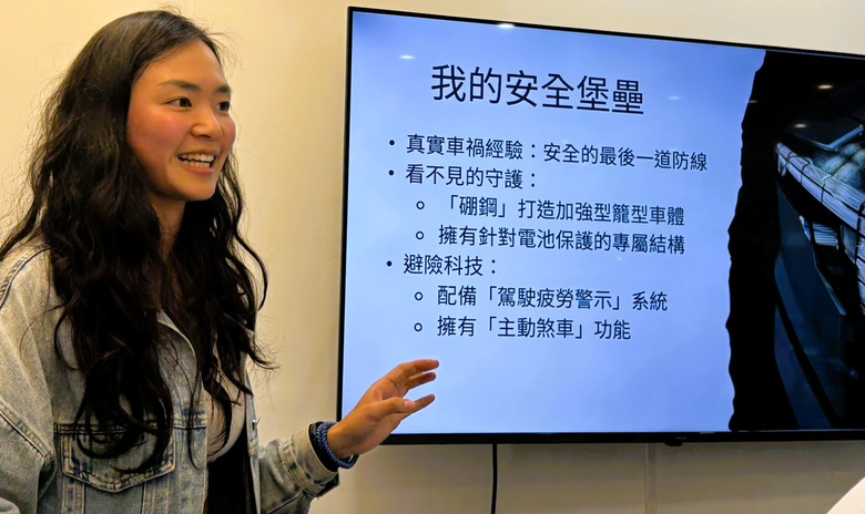 來聽鐵人獸醫郭霏實用推坑?參加EX30內湖展間一日店長吃喝試駕活動