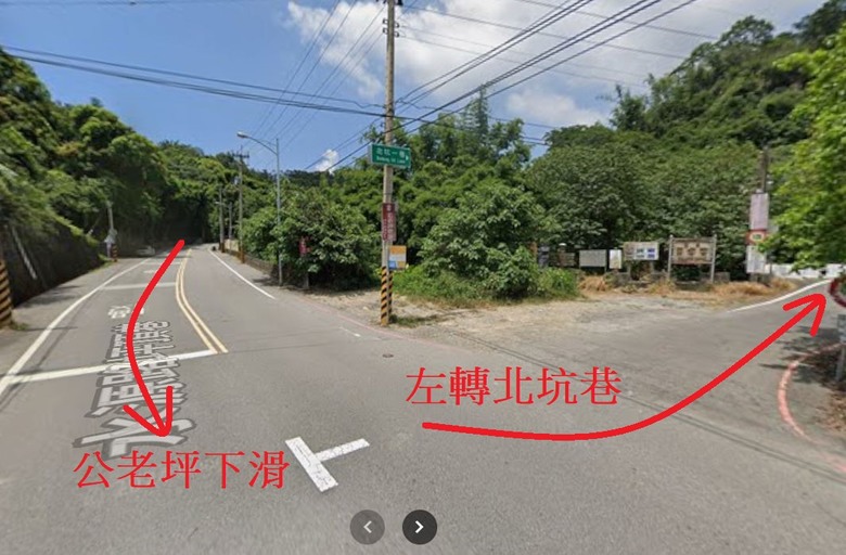 【小惡魔驫到成功】公老坪 8P 終極試煉！首征南坑巷、處女坡，這坡度真的會牽車！？