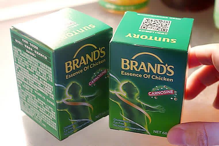 【體驗心得】白蘭氏鷄精：挑鷄精不用做功課，認明衛生福利部小綠人就對了！