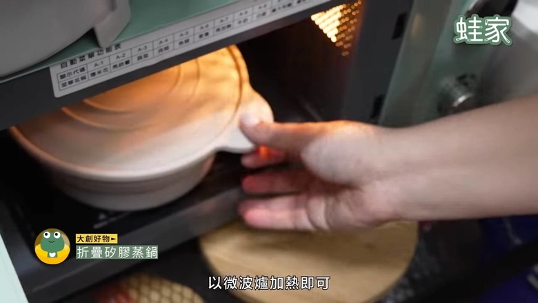 料理效率翻倍!2026必備11款廚房神器,備菜、料理、收納一招搞定