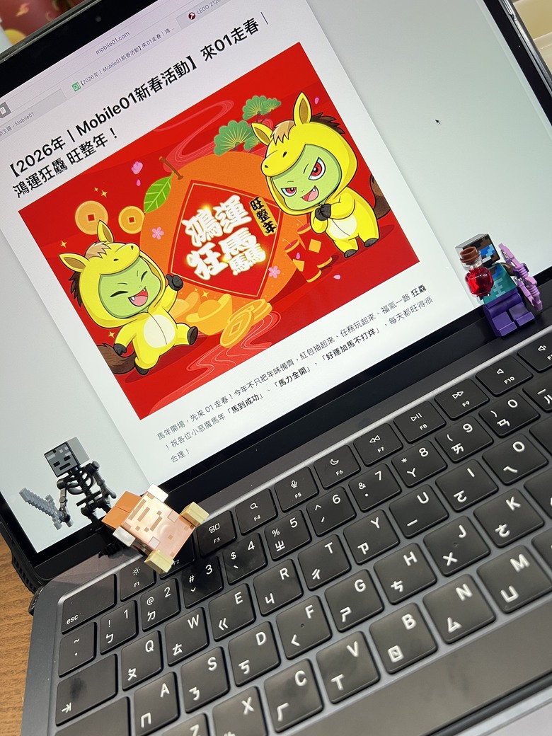 【小惡魔驫到成功】麥塊玩家必收？樂高21586蒼白花園實拍，角色陣容有誠意