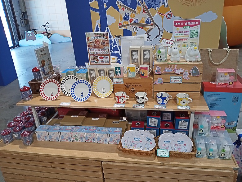 【小惡魔驫到成功】姆明新春假期快閃店