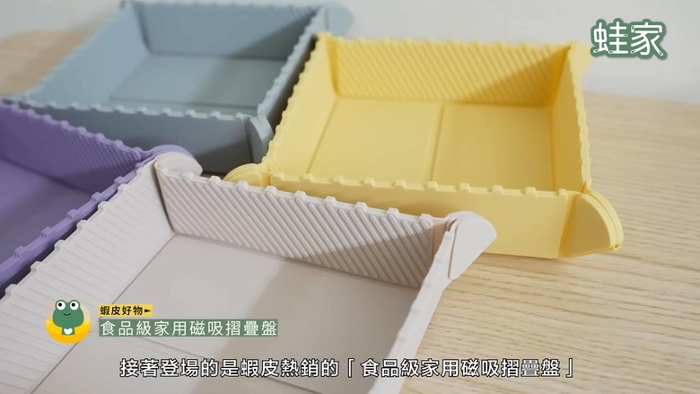 料理效率翻倍!2026必備11款廚房神器,備菜、料理、收納一招搞定