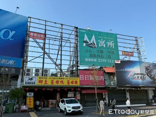25坪以下房屋交易大縮水，台中新案「真3房」逆勢竄紅
