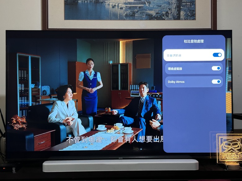 [賣場調查]請問有人在好市多看到philips fidelio B8上架特賣嗎？
