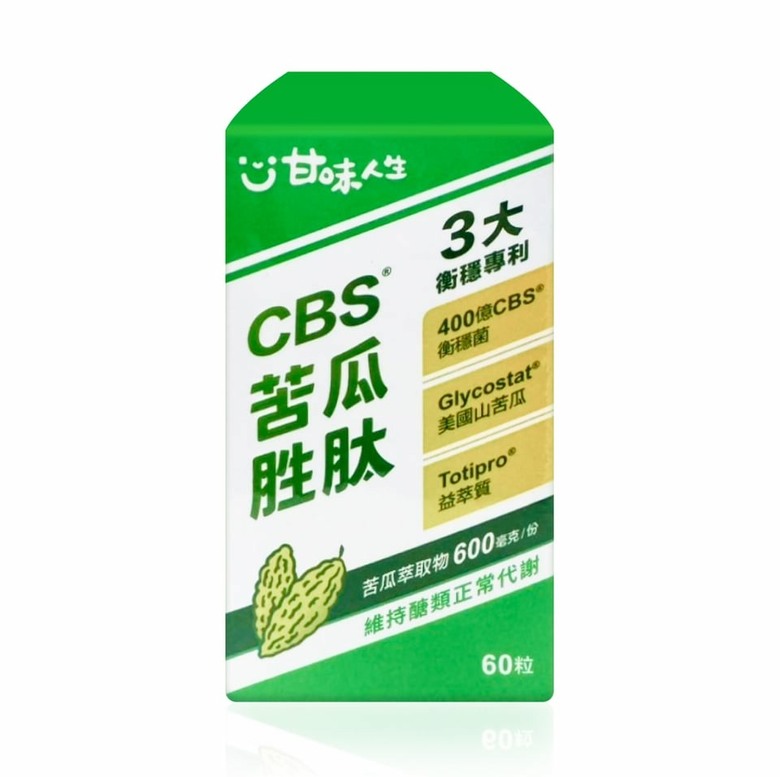 戒糖戒得很痛苦,想吃苦瓜胜肽來輔助,請問哪一牌比較推薦?